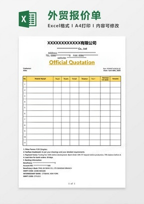 Contract Management Ledger