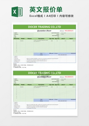 Fixed Asset Registration