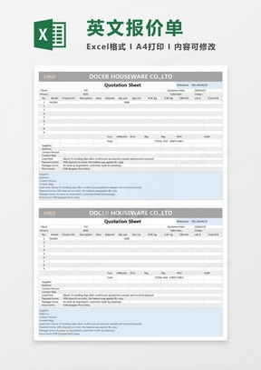 Project Progress Tracker