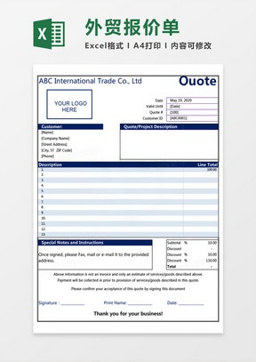 Employee Attendance Sheet