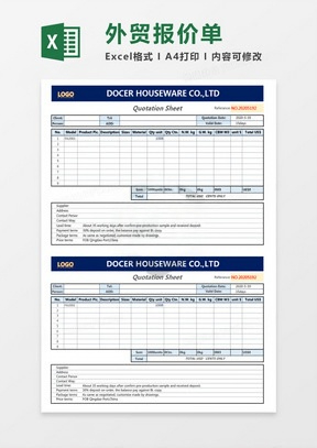 Salary Calculation Sheet